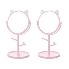 네이처타임즈 다용도 회전 탁상거울 2p, 고양이 핑크