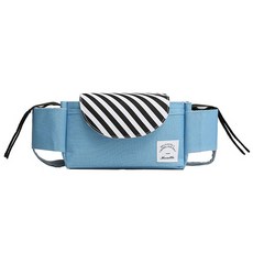 嬰兒推車收納袋, 黑色斜條紋款, 1入