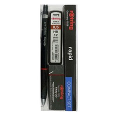 rotring 自動鉛筆組, 1套, 0.5mm