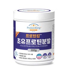 프로틴킹 초유 프로틴 분말, 1개, 300g