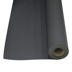 雙面彩色牛皮紙 深灰色 80g, 1個