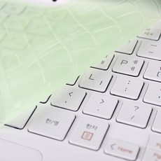 카라스 HP 파빌리온 14-ec0023AU용 반투명 칼라 키스킨, 그린, 1개