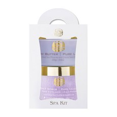 KEDMA SPA KIT身體護膚霜 250g+海鹽身體磨砂膏 500g組, 1套