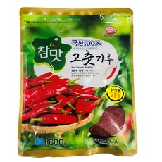 紅辣椒粉, 600克, 1個