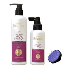 洗髮精 300ml+頭皮護理液 150ml+頭皮洗髮刷 綠色, 1套