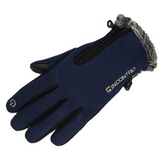 INCONTRO 超細纖維智能氯丁橡膠運動手套, 深藍色