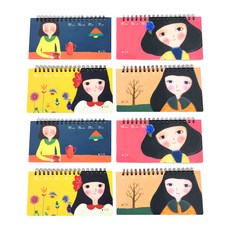 開放日女孩手繪規劃師 4 x 2p 套組 23-3158, 海軍藍、粉色、黃色、珊瑚色