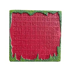 海賊王Fonegurifu公仔 紅色+綠色 BLC A268, 1個