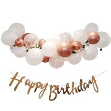 生日派對氣球組, Chrome Rose Gold, 1組