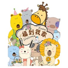 北歐居家絲綢環形踏步墊, 黃色的