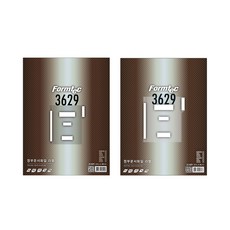 Formtec 政府文件標籤 LH-3629 50p + LQ-3629 20p 套組, 1組, 10格