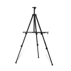 HARICO 黑色收納三腳畫架