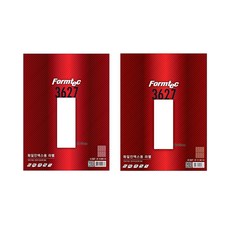 Formtec 文件索引標籤 LS-3627 8格 100入 + LQ-3627 8格 20入 套組, 1套