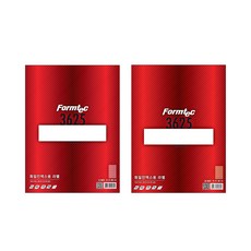 Formtec 文件索引標籤 LS-3625 7格 100p + LQ-3625 7格 20p 套組, 1套