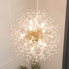 hit LIGHTING 愛麗莎 9頭吊燈, 金色