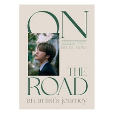 김재중 ON THE ROAD an artist’s journey O.S.T 앨범, 1CD