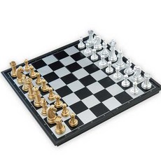 攜帶式折疊西洋棋組, 混色