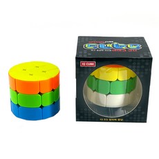 圓柱形特殊魔術方塊 08, 混色