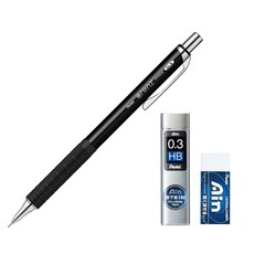 Pentel Orens Sharp Metal Grip Type Black XPP1003G2-A + AIN Sharp Lead 0.3mm HB + AIN 橡皮擦套裝, 1套