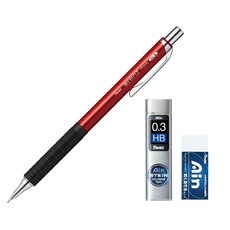 오렌즈 샤프 메탈 그립 타입 레드 XPP1003G2-B + AIN 샤프심 HB + AIN 지우개 세트, 1세트, 0.3mm