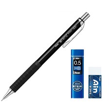 Pentel Orens 金屬握把類型 Sharp Black XPP1005G2-A + AIN Sharp Lead 0.5mm HB + AIN 橡皮擦套裝, 1套