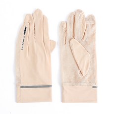 하베스티벌 여성용 자외선 차단 자전거 장갑, 베이지, 1개