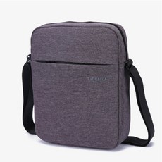 輕型商務斜背包, 灰色