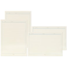 b fancy B5日常記事本橫2p+豎2p套組, 學習加, 1套