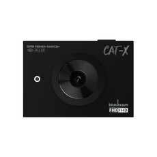 블랙캠 번호판 집중촬영모드 탑재 CATX FHD/FHD WiFi 블랙박스 32G 1채널구성 후방카메라 GPS WiFi동글 출장장착