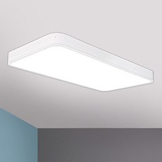 LED 무타공 거실 2등 60W 삼성칩, 화이트