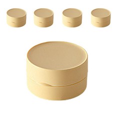 ARTBENI 便攜式圓形肥皂盒, 黃色的, 5個