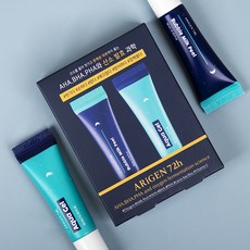 ARIDERMA Arigen 72H 泡泡牛奶果皮 10ml + 水凝膠 10ml 套組, 3套