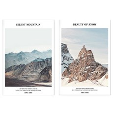 블럭마트 마운틴 캔버스 그림 TYPE3 + 랜덤발송