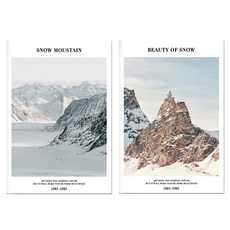 블럭마트 마운틴 캔버스 그림 TYPE4 + 랜덤발송