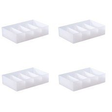 現代白色抽屜分隔儲物盒大號, 4個