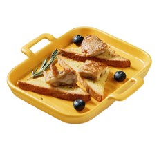 Da Showroom雙格方形烤盤, 黃色的, 1個