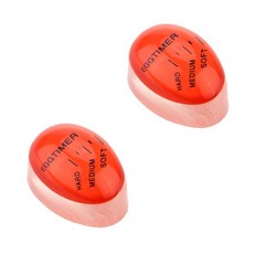 合口 半熟蛋計時器, 單一顏色, 2個