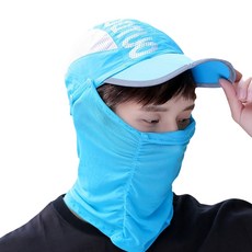 帽子可折疊紗網防紫外線遮陽帽, 天藍色