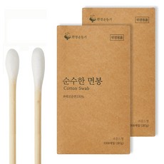 Treehugger 圓頭竹軸棉花棒, 1000件, 2個