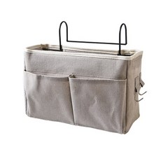 寢室壁掛收納盒, 灰色