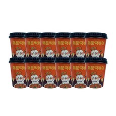 유비쿡 매운떡볶이, 12개