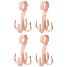 Pop Minds 旋轉式小物掛架 粉紅色, 4個, 1入