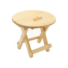 攜帶式座椅 M29, 單色