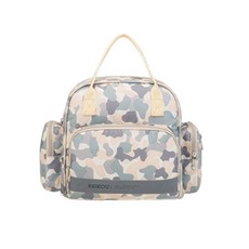 JH Company 印花多功能手提包, 迷彩款