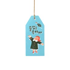 祝賀女孩畢業吊牌, 混合顏色, 100個