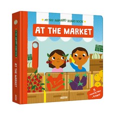 Market: My First Animated Board Book:My First Animated Board Book, Auzou