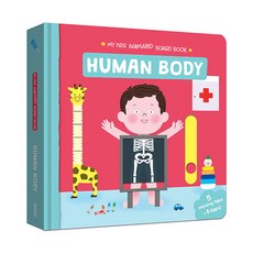 My First Animated Board Book: Human Body:, Auzou