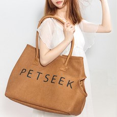 petseek 透氣狗貓休閒皮革手提包, 棕色的