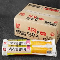 한성기업 치자 통 단무지, 500g, 15개
