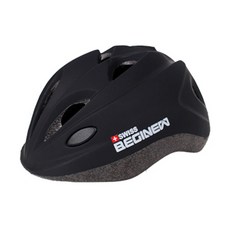 SWISS BEGINEW 兒童運動安全帽 NS-001, 黑色的